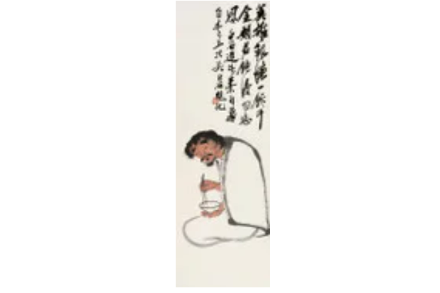 英雄報德 英雄報德
