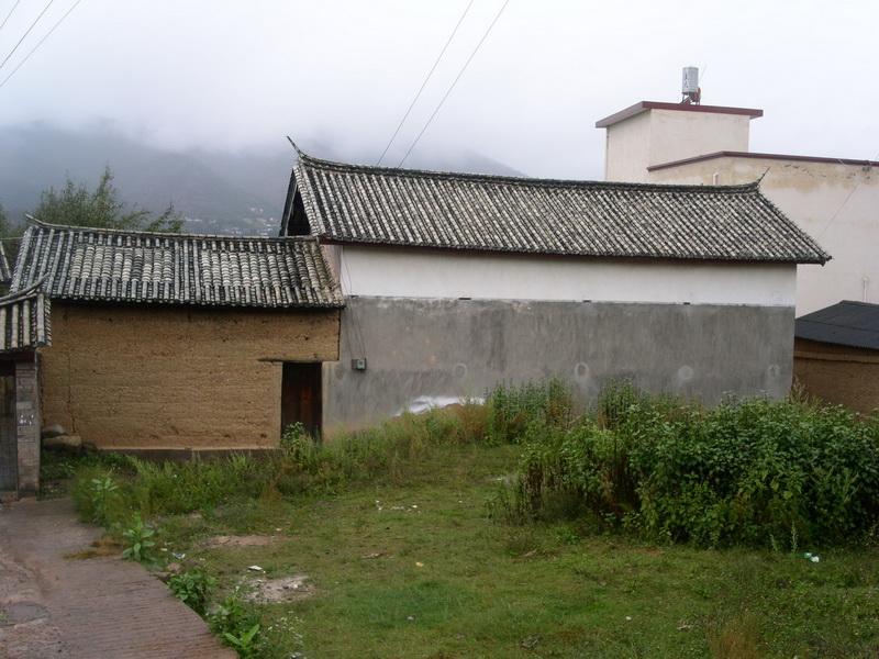 龐屯自然村 龐屯自然村