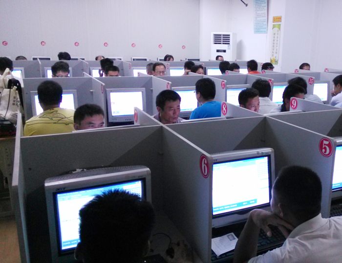理論考試 理論考試