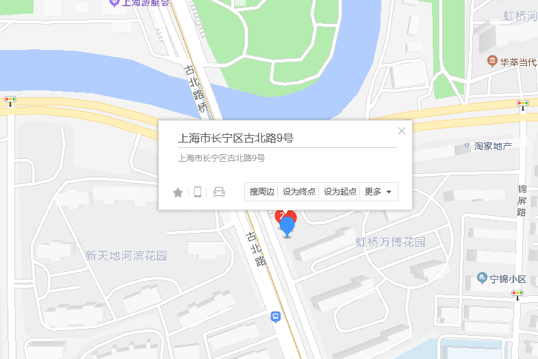 古北路9號 古北路9號