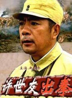 劉鑒(中國內地演員、導演、解放軍藝術學院教師) 劉鑒(中國內地演員、導演、解放軍藝術學院教師)