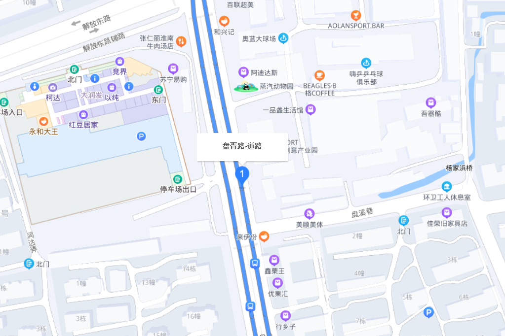 盤胥路 盤胥路