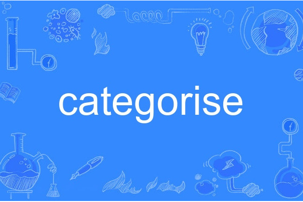 categorise categorise