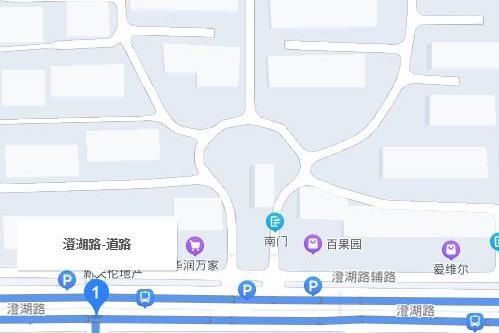 澄湖路(蘇州市澄湖路) 澄湖路(蘇州市澄湖路)