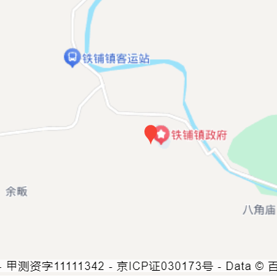 小大沖水庫