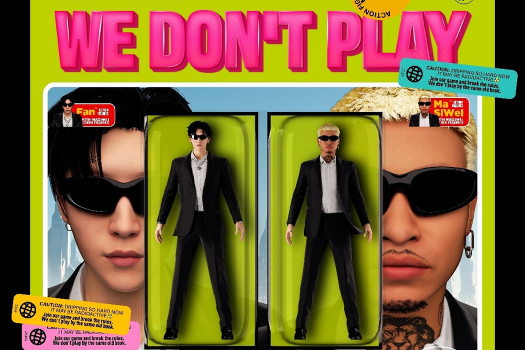 We Don\x27t Play(范丞丞、馬思唯演唱的歌曲) We Don\x27t Play(范丞丞、馬思唯演唱的歌曲)