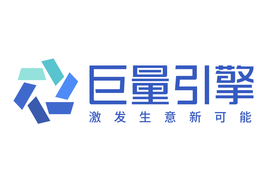巨量引擎 巨量引擎