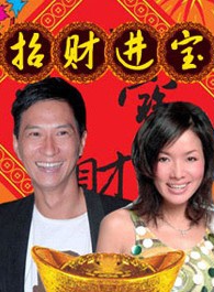 歐陽佩珊 歐陽佩珊