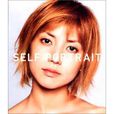 HITOMI SELF PORTRAIT自畫像(CD) HITOMI SELF PORTRAIT自畫像(CD)