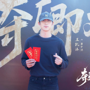 奪卿歡