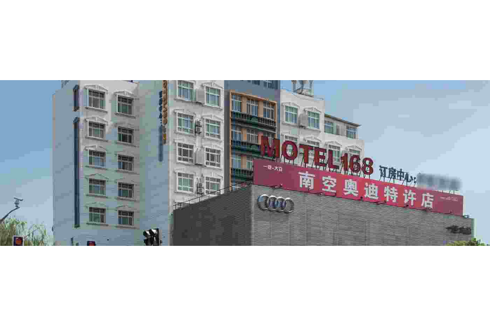 場中路445號 場中路445號