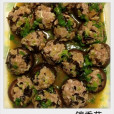 鑲香菇