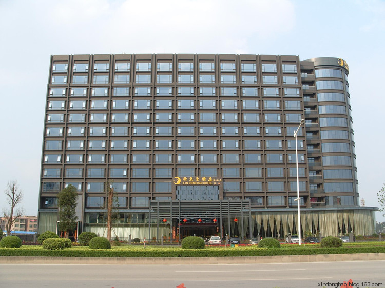廣州新東豪酒店