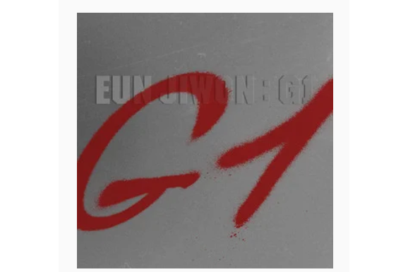 HOOLIGAN(殷志源《G1》專輯中的歌曲) HOOLIGAN(殷志源《G1》專輯中的歌曲)
