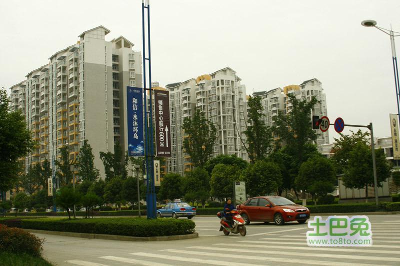 馬超東路 馬超東路