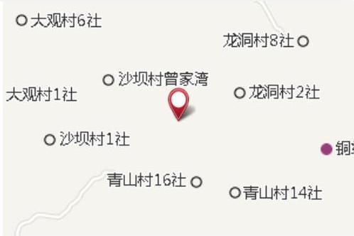 百靈村 百靈村