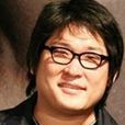 韓在林 韓在林