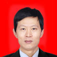 王濤(河南濟源中級人民法院原黨組書記、院長) 王濤(河南濟源中級人民法院原黨組書記、院長)