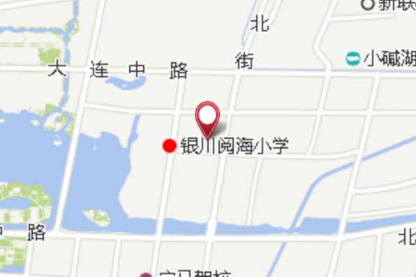 余家寨 余家寨