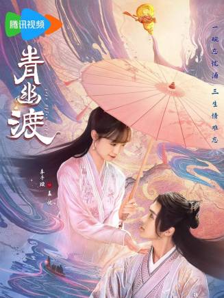 梅凱傑