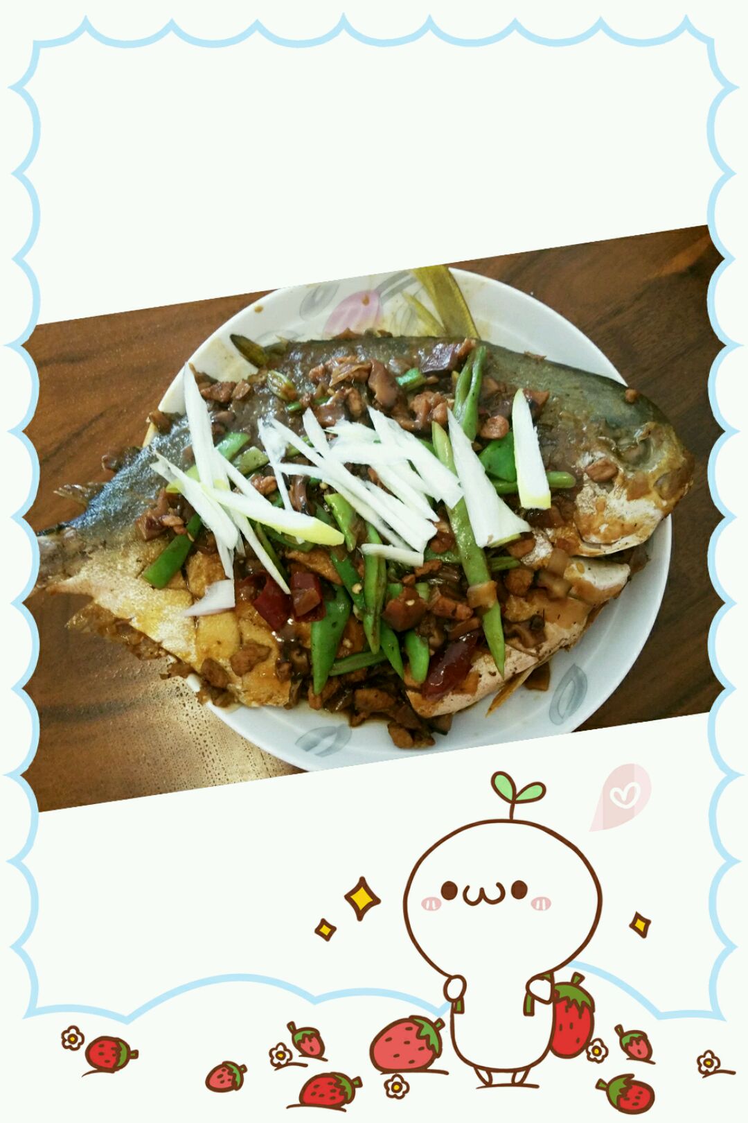 大蔥燒平魚