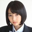 水澤美月 水澤美月