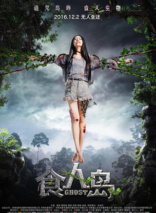凱迪(中國內地女演員)
