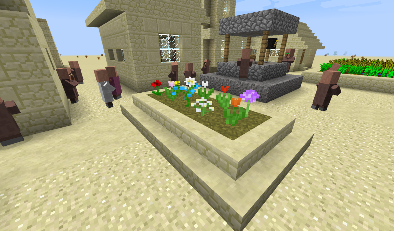 沙漠村莊的花壇