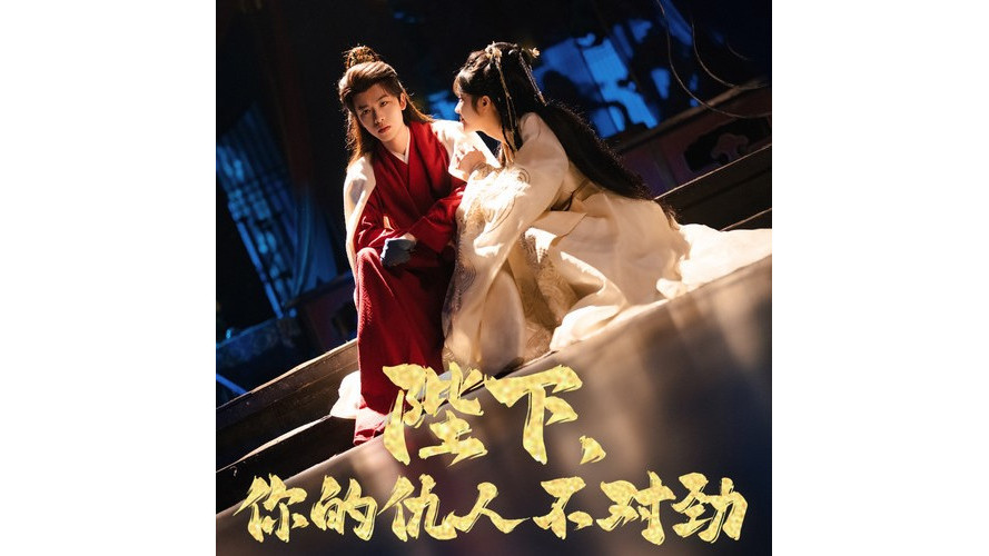 心鎖(郭馨鈺演唱的歌曲) 心鎖(郭馨鈺演唱的歌曲)