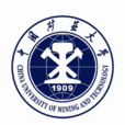 中國礦業大學