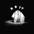 微軟盜版 微軟盜版