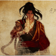 念氣(網路遊戲《地下城與勇士》中的戰技) 念氣(網路遊戲《地下城與勇士》中的戰技)