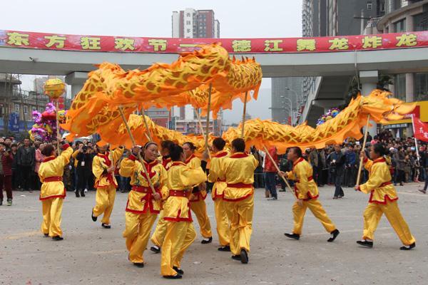土家舞龍 土家舞龍