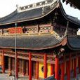 南禪寺(福建省長汀縣南禪寺) 南禪寺(福建省長汀縣南禪寺)