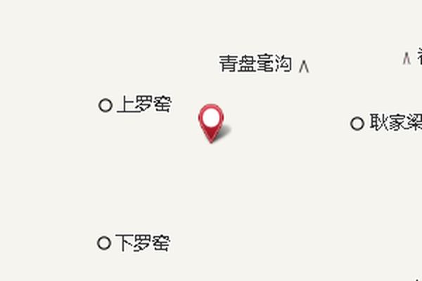 水岔灣 水岔灣