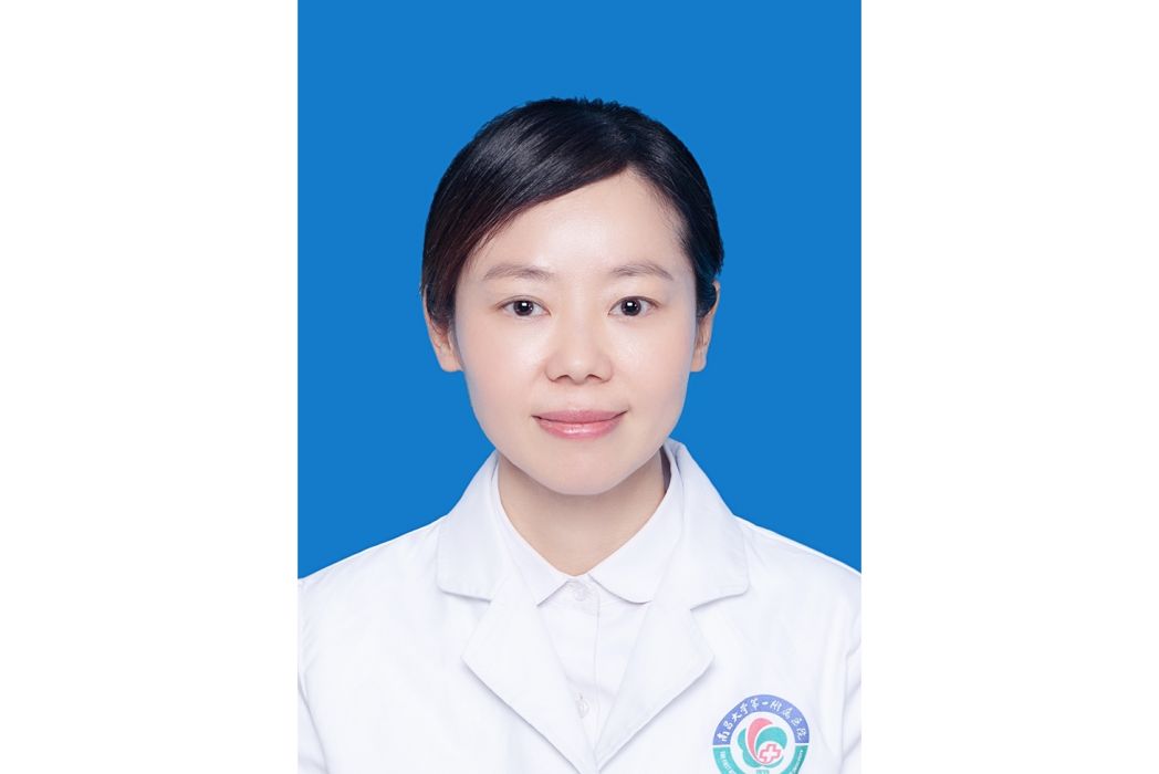 張凌(南昌大學第一附屬醫院主任醫師) 張凌(南昌大學第一附屬醫院主任醫師)