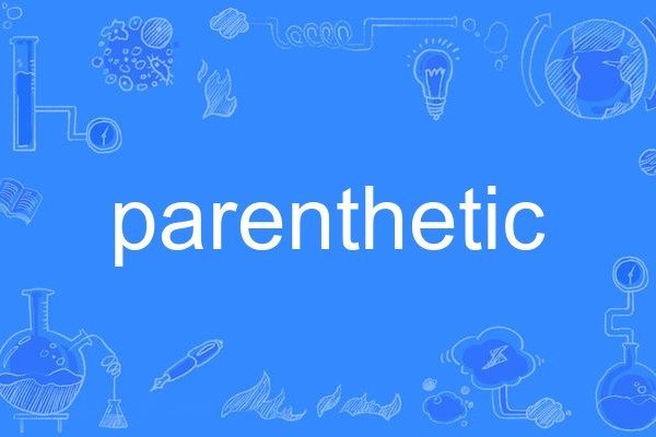 parenthetic parenthetic