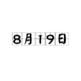 8月19日 8月19日