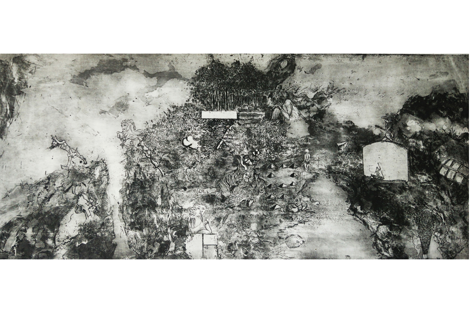 自東向西 自東向西