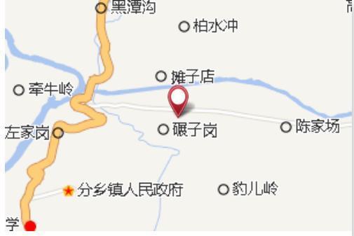 陶家崗 陶家崗