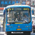 瀋陽公交264路 瀋陽公交264路