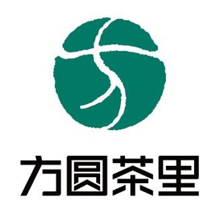 方圓茶里 方圓茶里
