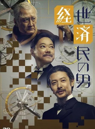 松浦雅 松浦雅