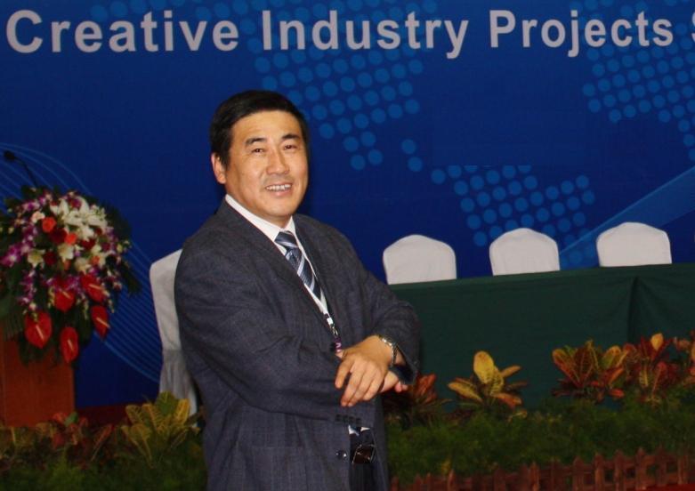 樊志新(冶金專家) 樊志新(冶金專家)
