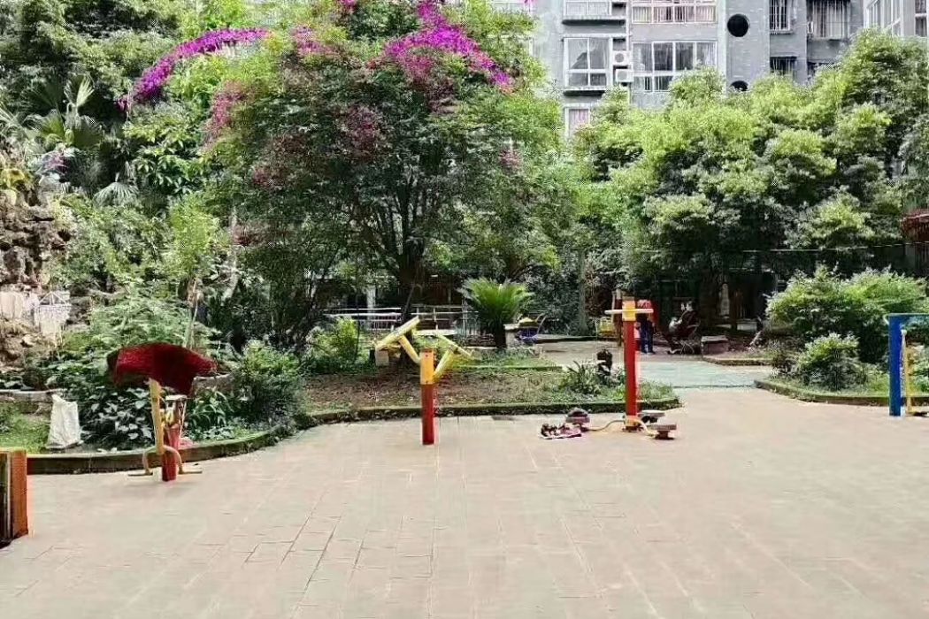 新田谷苑