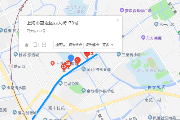 西大街173號 西大街173號
