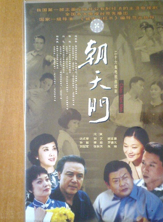 達式常 達式常