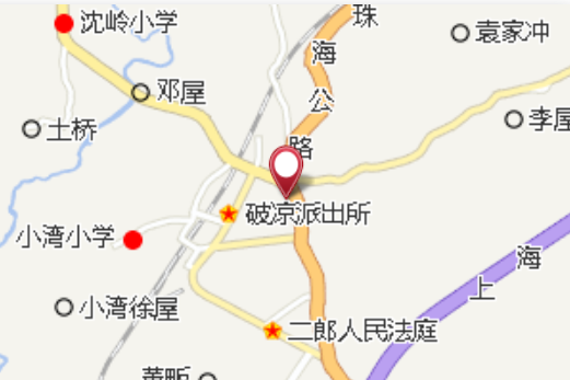 破涼亭