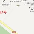 大慶盛景九號 大慶盛景九號