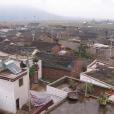 上海村(雲南省曲靖會澤縣娜姑鎮下轄村) 上海村(雲南省曲靖會澤縣娜姑鎮下轄村)
